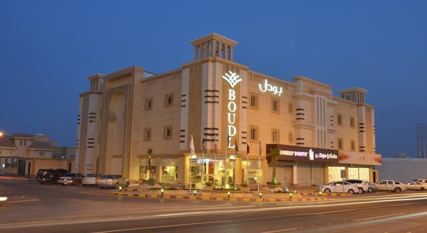 บูด อัลฟาเครีย Aparthotel อันนีซาฮ์ ภายนอก รูปภาพ
